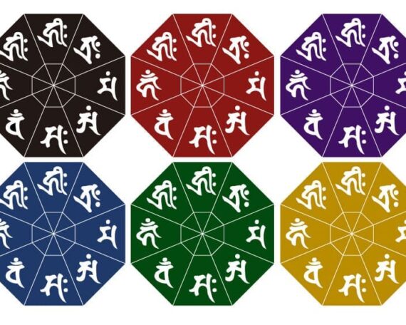 卒塔婆に書かれている文字