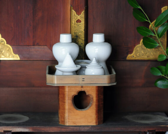 護摩札の祀り方