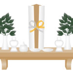 護摩札の置き場所