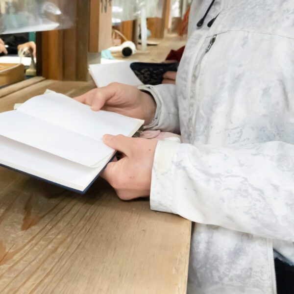 御朱印帳ガイド：御朱印の基礎知識からマナーまで