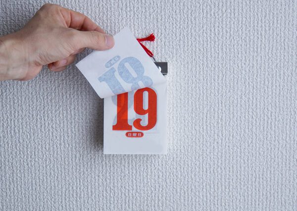 日めくりカレンダーの歴史・活用・トレンド